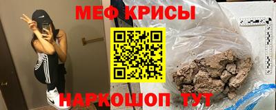 кокс Кумертау