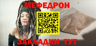 амфетамин Кулебаки