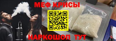 кокс Кумертау