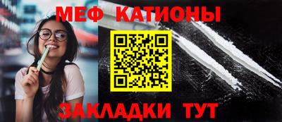 кокаин колумбия Кунгур