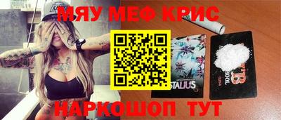 кокаин колумбия Кунгур