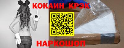 кокс Кумертау