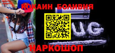 кокс Кумертау