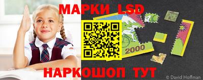 кокс Кумертау