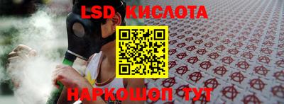 амфетамин Кулебаки