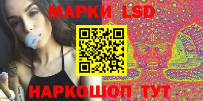 амфетамин Кулебаки