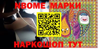 кокс Кумертау
