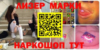 амфетамин Кулебаки