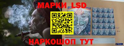 кокаин колумбия Кунгур