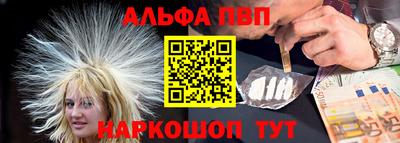амфетамин Кулебаки