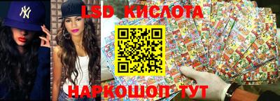 кокс Кумертау