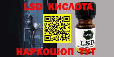 кокс Кумертау