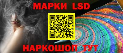кокаин колумбия Кунгур