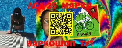 амфетамин Кулебаки