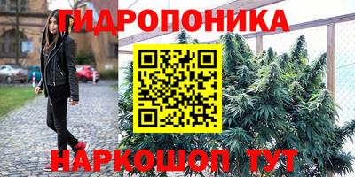 кокаин колумбия Кунгур