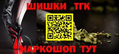 амфетамин Кулебаки