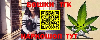 кокс Кумертау