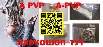 кокс Кумертау