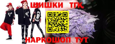 амфетамин Кулебаки