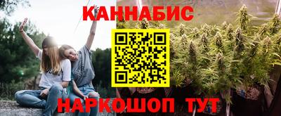 кокс Кумертау