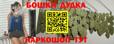 кокс Кумертау