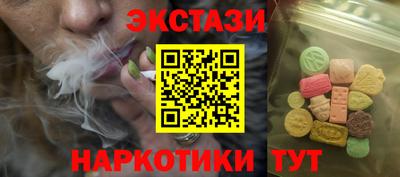 амфетамин Кулебаки