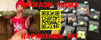 кокаин колумбия Кунгур
