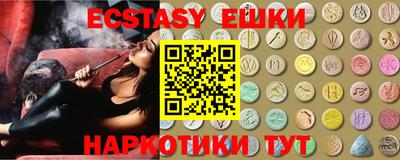 кокаин колумбия Кунгур