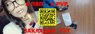амфетамин Кулебаки