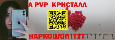 амфетамин Кулебаки