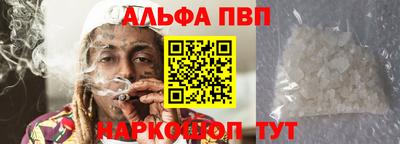 кокаин колумбия Кунгур
