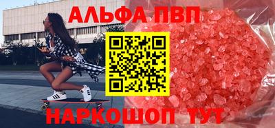 кокаин колумбия Кунгур