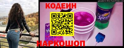 кокаин колумбия Кунгур