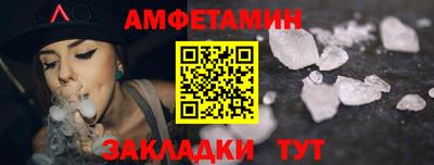 кокс Кумертау