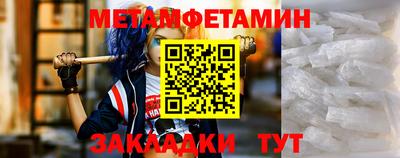 кокаин колумбия Кунгур