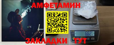 кокаин колумбия Кунгур