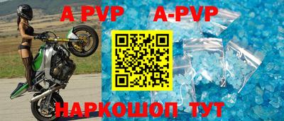 кокаин колумбия Кунгур