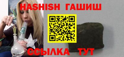 кокс Кумертау