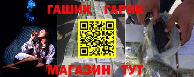 амфетамин Кулебаки