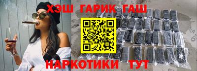 кокс Кумертау