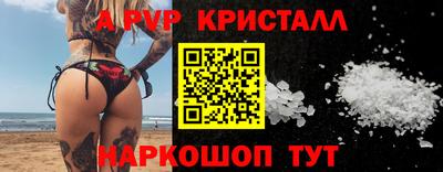 кокаин колумбия Кунгур