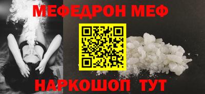 амфетамин Кулебаки