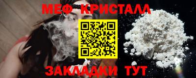 кокаин колумбия Кунгур