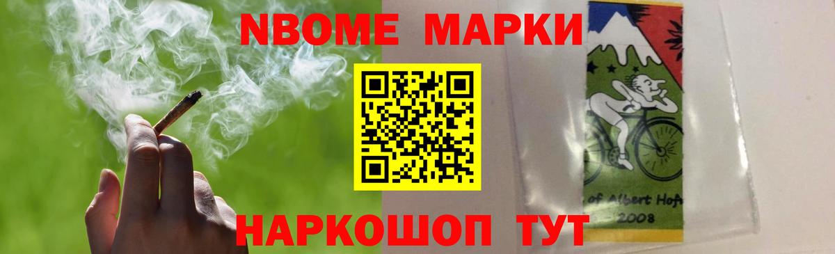 LSD-25 экстази кислота Дзержинский